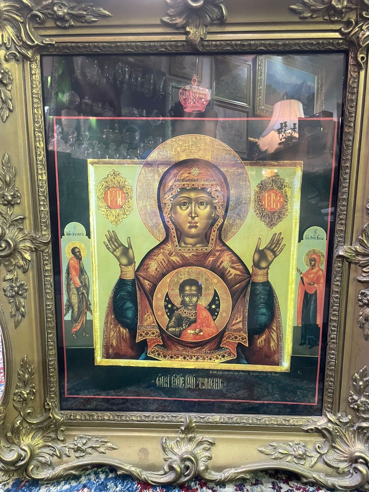 Icon of Our Lady of the Sign: R3,000