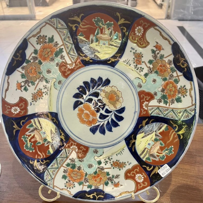 Vintage Imari plate