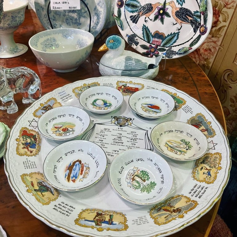 Porcelain Seder plate, c1960s England