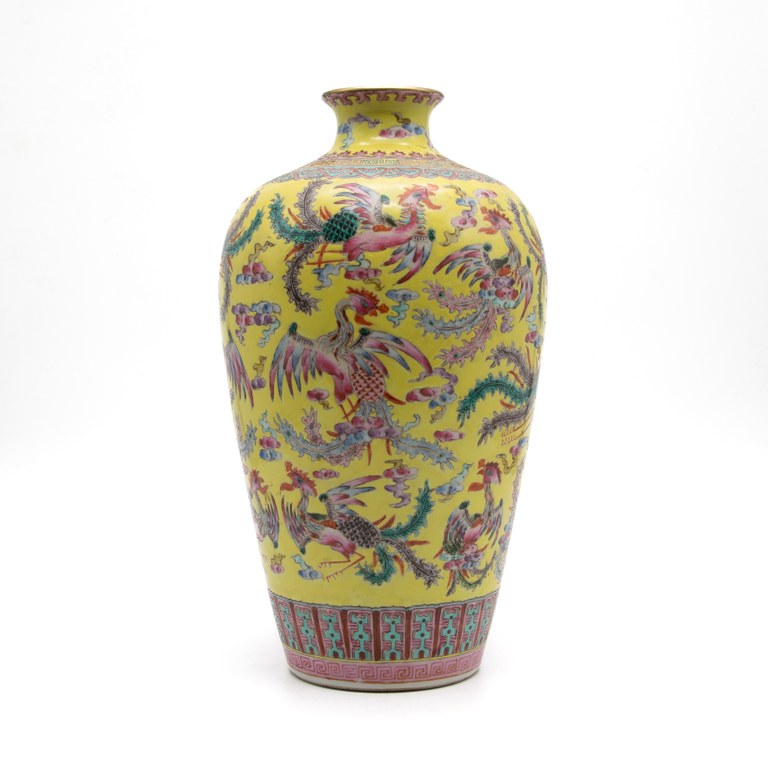 Late Qing Dynasty Chinese vase: R13,000