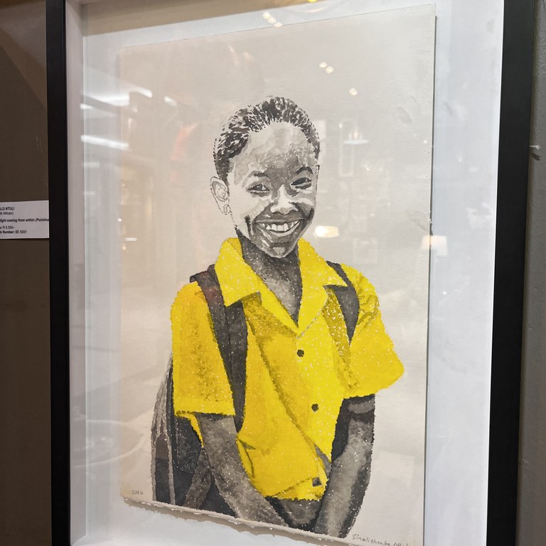 The light coming from within by Sinalo Ntuli