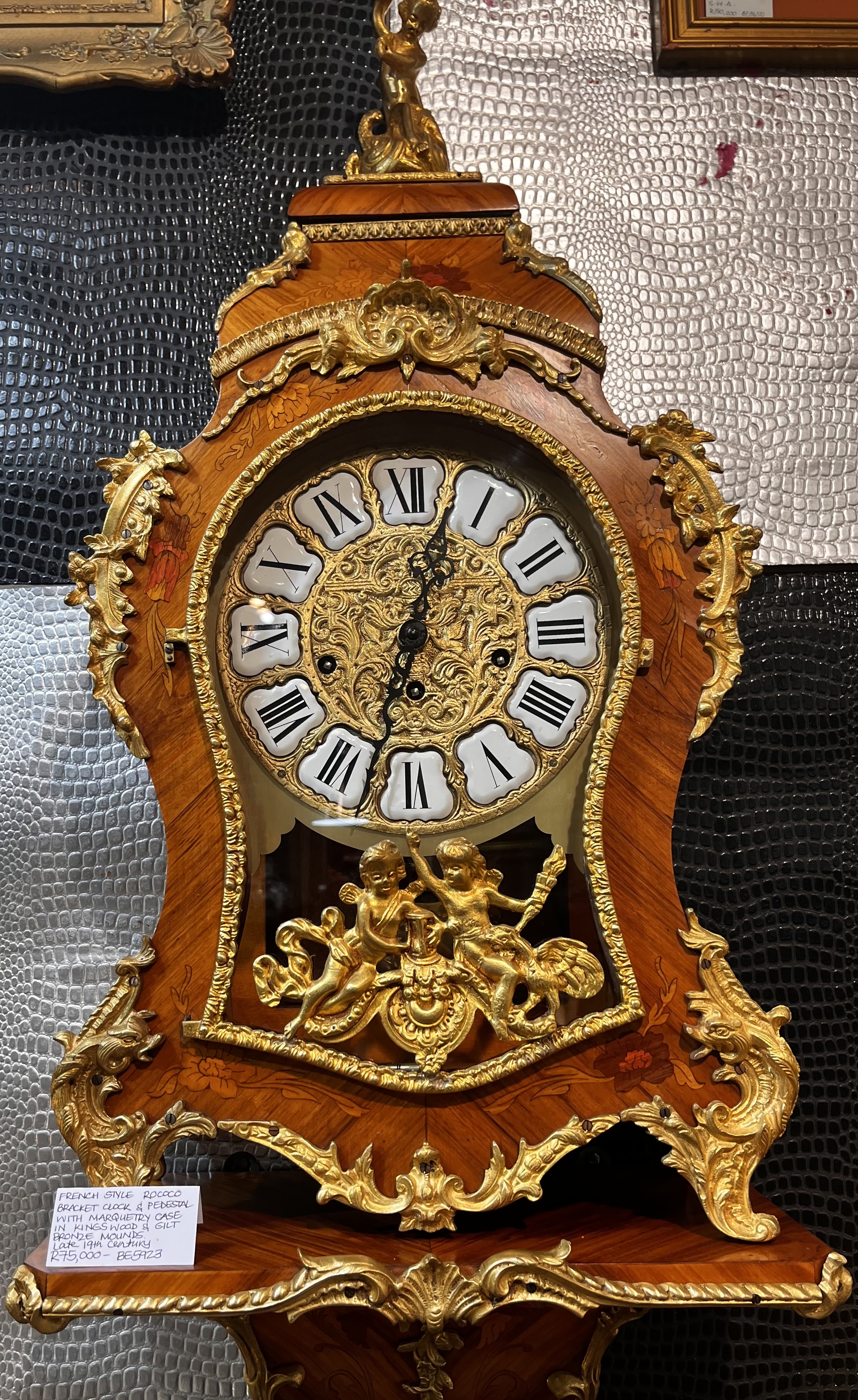 French Style Rococo Bracket Clock on Pedestal: R75,000