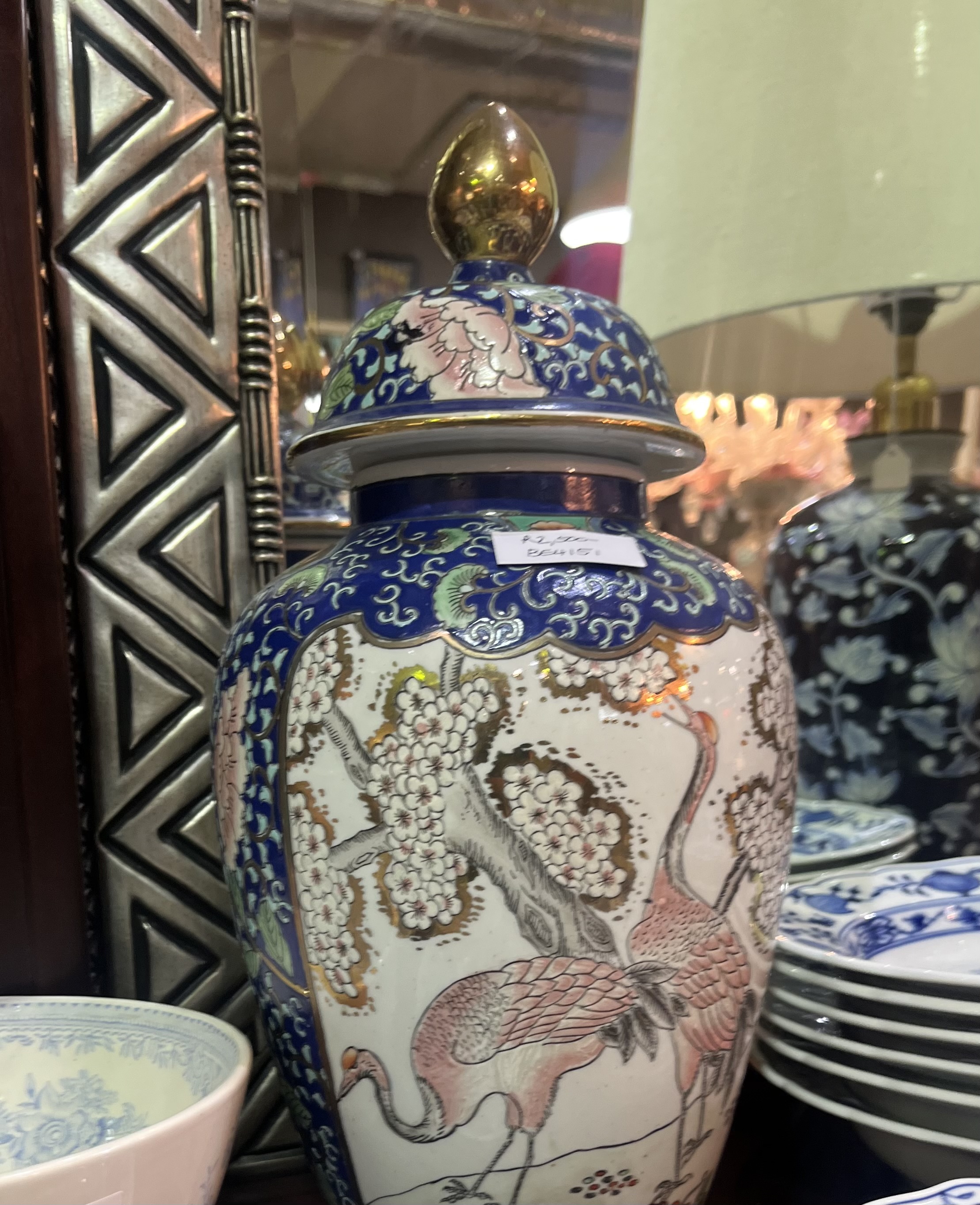 Chinese porcelain ginger jar