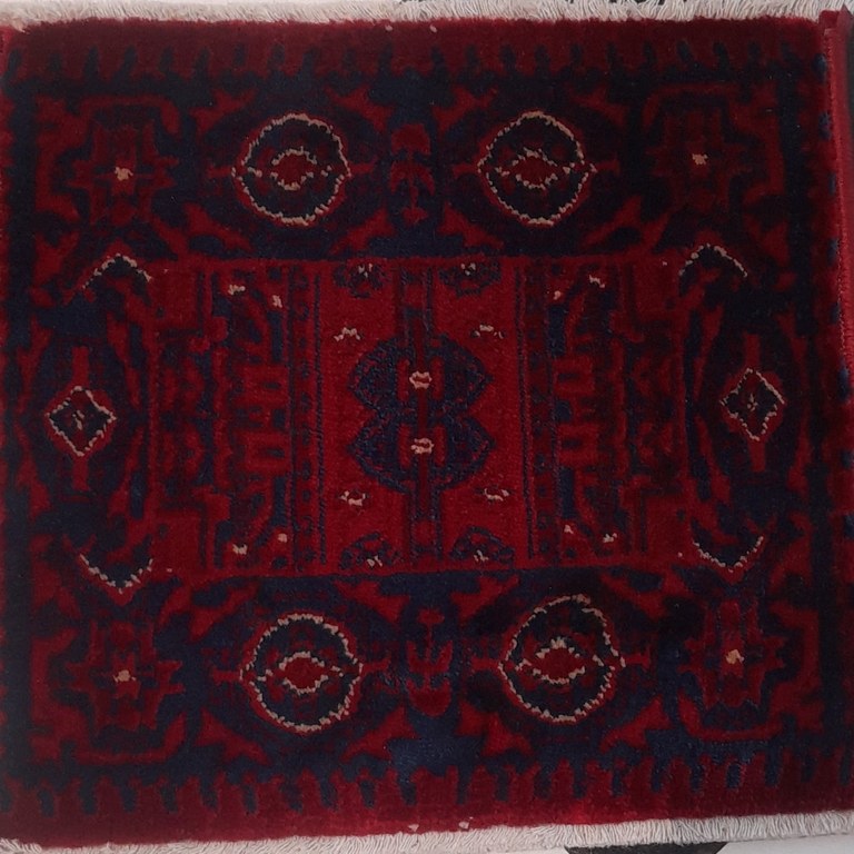 Classic 35x35: R199
