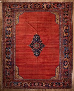Antique Persian Bakshaish Carpet