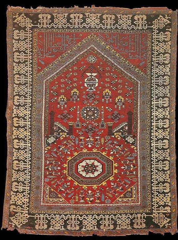The Chehel Sotun carpet in the Tehran Carpet Museum, Iran