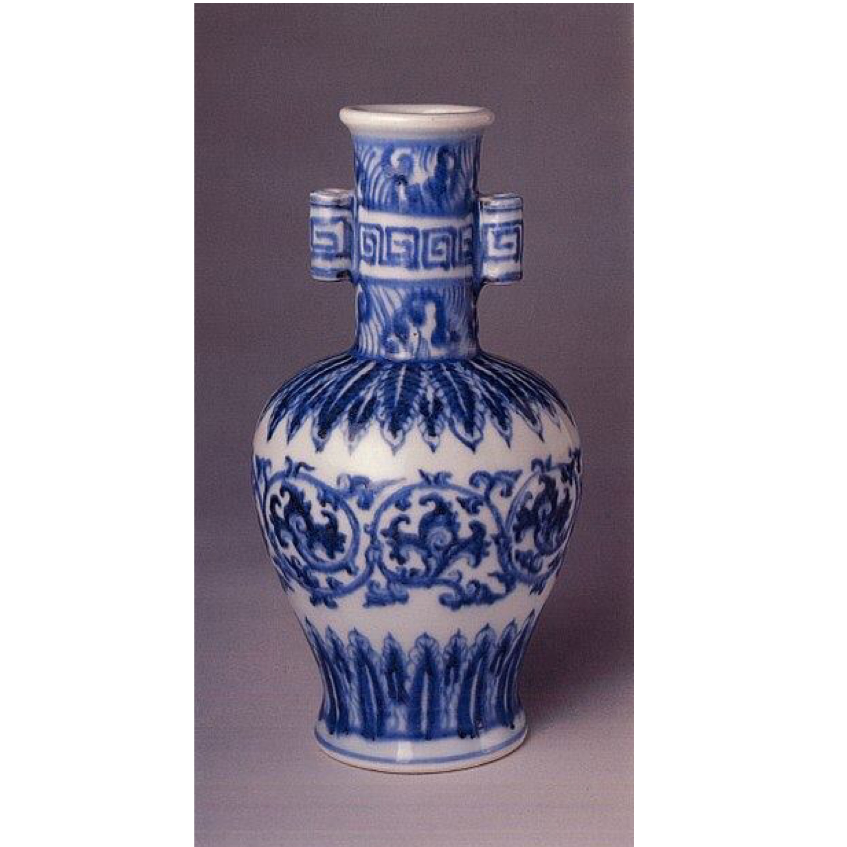 Ming dynasty Xuande mark and period (1426–35) imperial blue and white vase with Persian influences