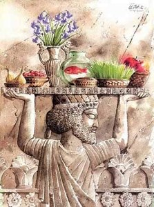 Nowruz - Persian New Year