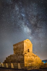 The tomb of king Cyrus in Iran 