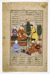 Page from a manuscript of the Shahnama of Firdawsi