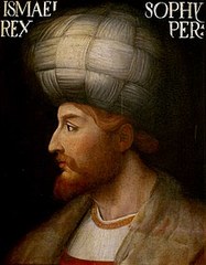 Shah Ismail, founder of the Safavid Dynasty