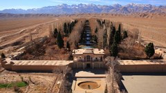 The Persian Qanat: Aerial View, Jupar, Bagh-e Shahzadeh (Mahan) © S.H. Rashedi