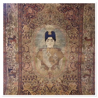 Carpet of Ahmad Shah, last king of the Qajar Dynasty, commissioned by the Attarha brothers - Ghorbany Collection