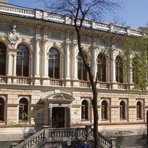 The Bohdan and Varvara Khanenko Museum of Arts.jpg