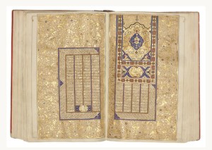 THE KHAMSAS OF NIZAMI (D.1209) AND AMIR KHUSRAW DIHLAVI (D.1325) COLOPHON
