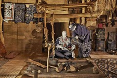The woven textiles of the Ainu tribe