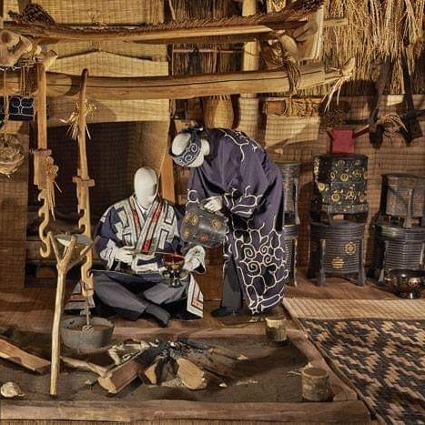 The woven textiles of the Ainu tribe